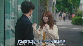 小野花梨