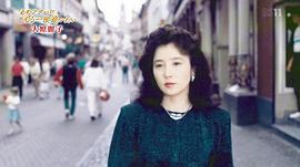 大原丽子