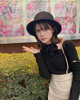 村山优香