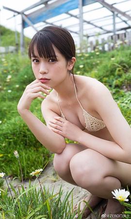 村山优香