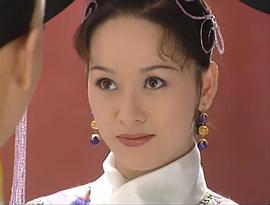 宋妍