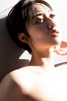 奥山和纱