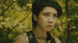 松本穗香
