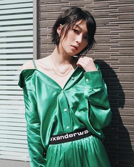 连诗雅