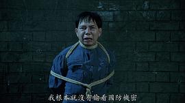 黄一飞