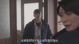 山下莉绪