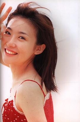 前田亚季