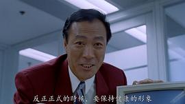 陈欣健