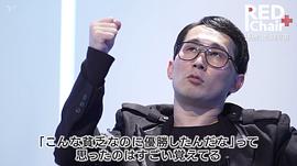 JIRO