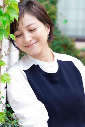 广末凉子