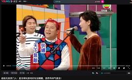 蓝洁瑛
