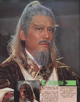 曾江