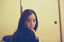 新木优子