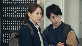 村井良大