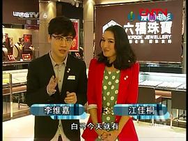 江佳桐