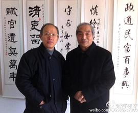 刘子枫