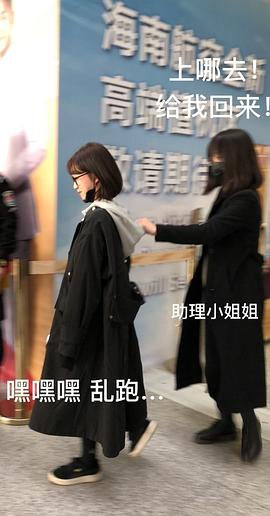 李子璇