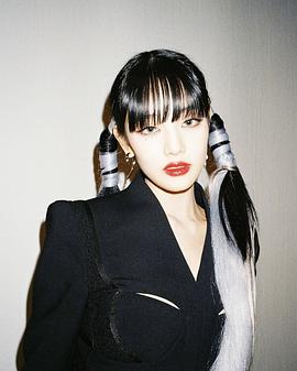 米妮