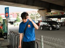 俄尔.驰缇萨努彭.索伊克斯利