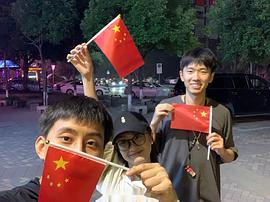 陈天明