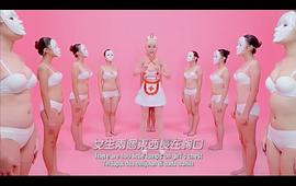 何恋慈