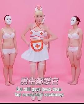 何恋慈