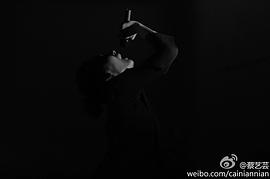 阮思航