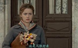 朱莉·德拉姆