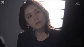 三津谷叶子