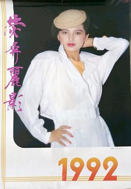 高宝宝