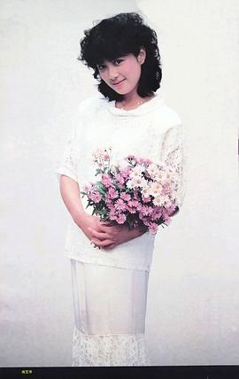 傅艺伟