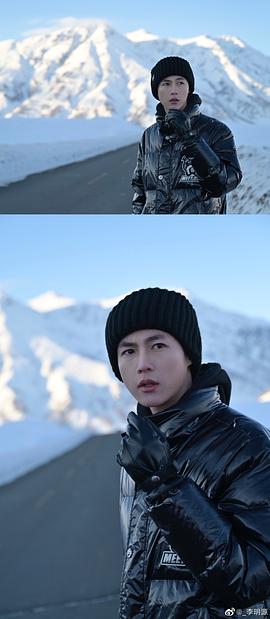 李明源