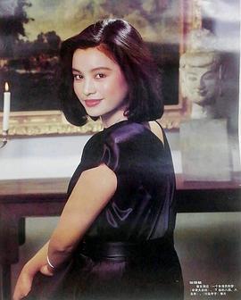 张晓敏
