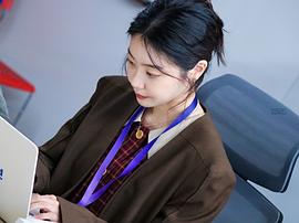 朴素珍