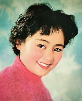 张瑜