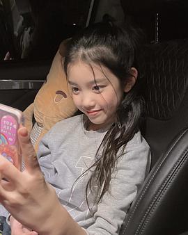 李蔎娥