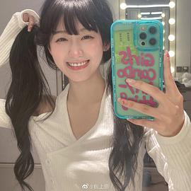 包上恩