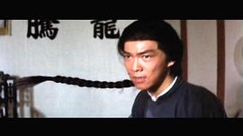 元彪