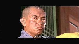 陈星