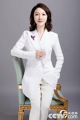 冀星