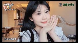 赖美云