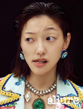 李艾