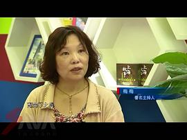 梅梅