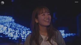 横田真悠