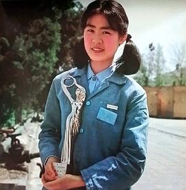 丛珊