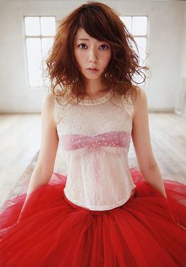 芳贺优里亚