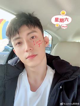 黄景瑜