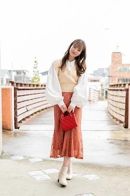 横田真悠