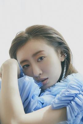 松本真理香