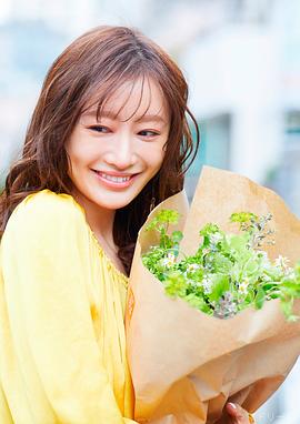 松本真理香